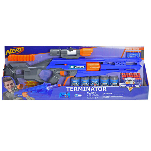 Бластер "NERF" на поролонових патронах у коробці 7094