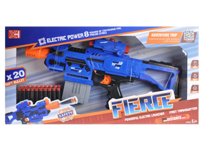 Бластер на поролонових патронах у коробці XH015A Бластер на поролонових патронах у коробці XH015A