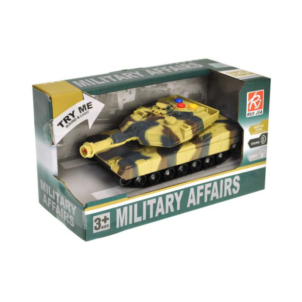 Танк інерційний озвучений зі світлом в коробці RJ102 р.19.5*9*11см RJ102 Танк інерційний озвучений зі світлом в коробці RJ102 р.19.5*9*11см RJ102