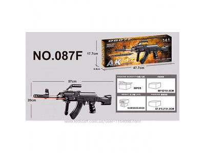 Автомат на кульках № 0807F 01712 Автомат на кульках № 0807F 01712