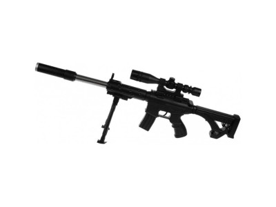 Автомат на кульках № M2019-1 1928 Автомат на кульках № M2019-1 1928