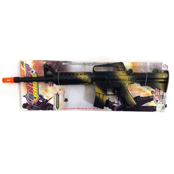 Автомат механічний на планшеті 1085-2 р.41*135см 1085-2 Автомат механічний на планшеті 1085-2 р.41*135см 1085-2