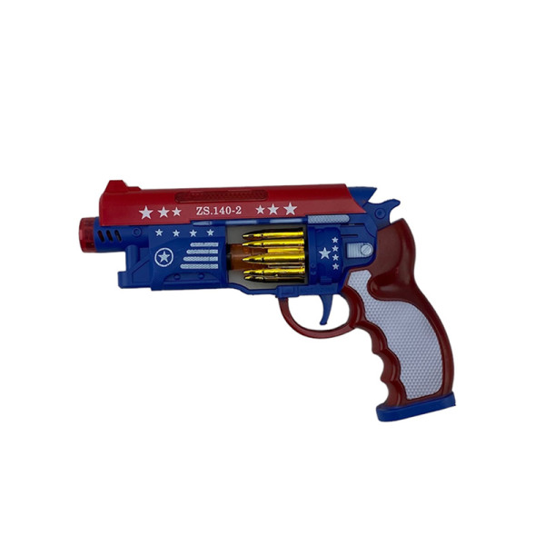 Пістолет музичний зі світлом Капітан Америка А904