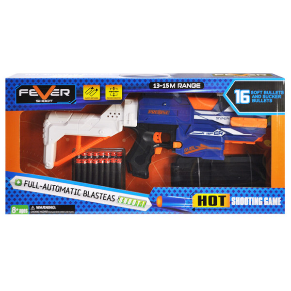 Бластер на поролонових патронах на батарейках в коробці 59*8*285см 99005 Бластер на поролонових патронах на батарейках в коробці 59*8*285см 99005