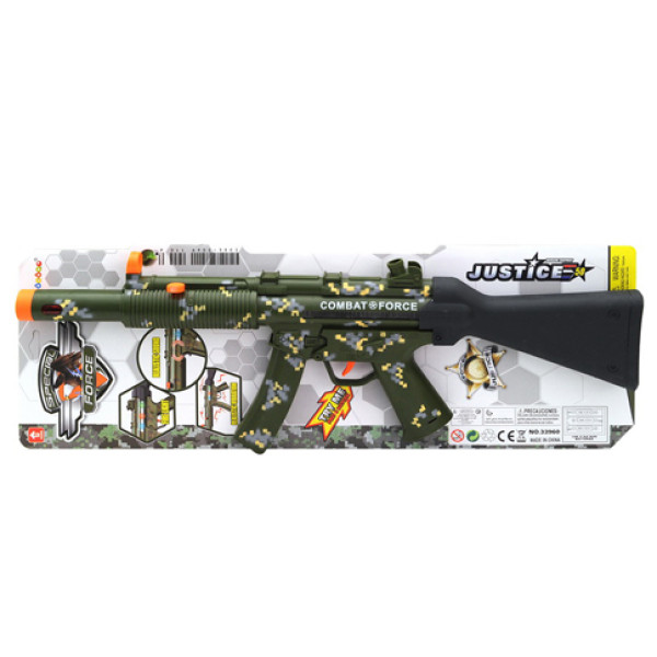 Автомат музичний з вібрацією світло 33960