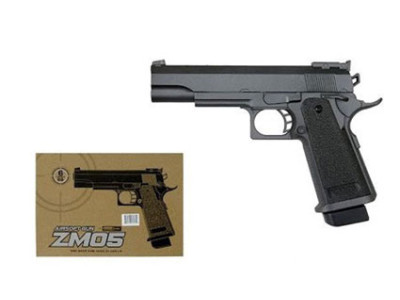 Пістолет CYMA з кульками метал у коробці ZM05 Пістолет CYMA з кульками метал у коробці ZM05