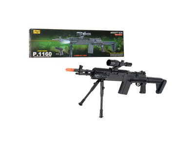Автомат CYMA P. 1160 на кульках з пістолетом лазер світло приціл обтяж P.1160 Автомат CYMA P. 1160 на кульках з пістолетом лазер світло приціл обтяж P.1160