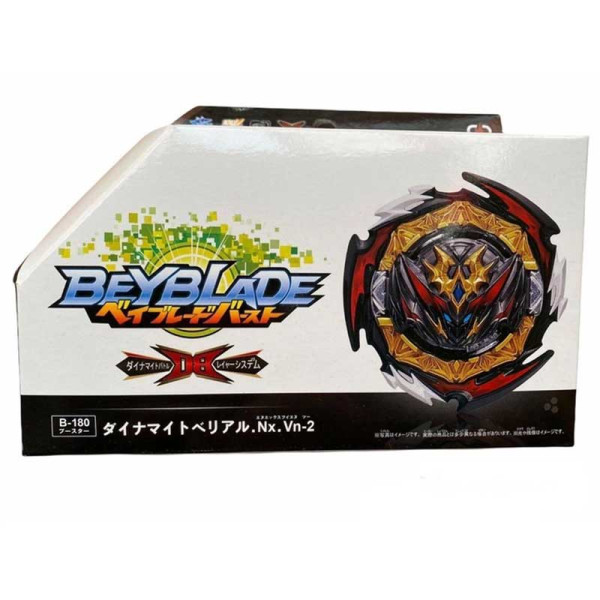 Бейблейд BEYBLADE B180 Бейблейд BEYBLADE B180