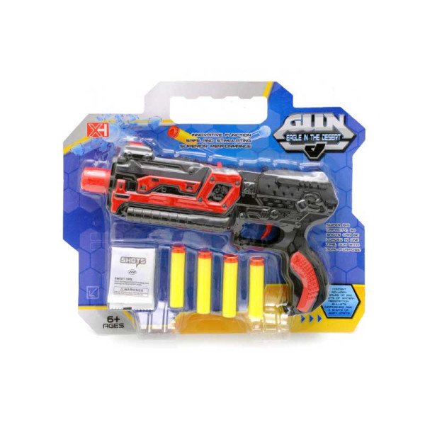 Пістолет із водними кулями XH-031B Пістолет із водними кулями XH-031B