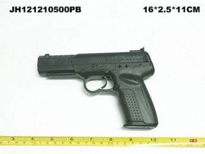 Пістолет спринговий з кульками в кульку FN57