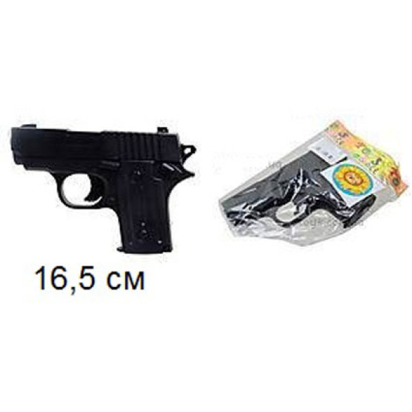 Пістолет із кульками в кульку P008C Пістолет із кульками в кульку P008C