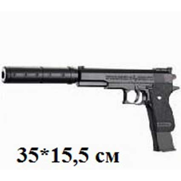 Пістолет з кульками глушником K2011-K+ Пістолет з кульками глушником K2011-K+