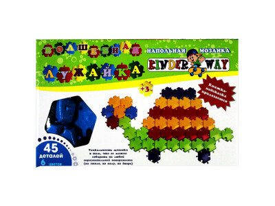 Машина на р/у (батарейки) в коробці 320-1 Машина на р/у (батарейки) в коробці 320-1