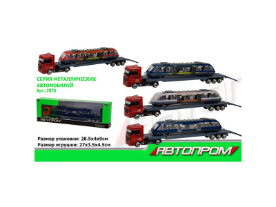 Трейлер метал "АВТОПРОМ" 1:50 4 види в коробці 285*9см 7875 Трейлер метал "АВТОПРОМ" 1:50 4 види в коробці 285*9см 7875