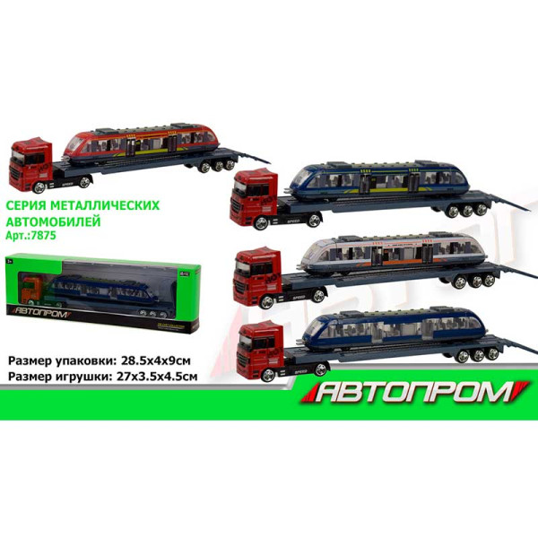 Трейлер метал "АВТОПРОМ" 1:50 4 види в коробці 285*9см 7875 Трейлер метал "АВТОПРОМ" 1:50 4 види в коробці 285*9см 7875