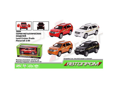 Машинка металева "АВТОПРОМ" 4 кольори 3660 Машинка металева "АВТОПРОМ" 4 кольори 3660