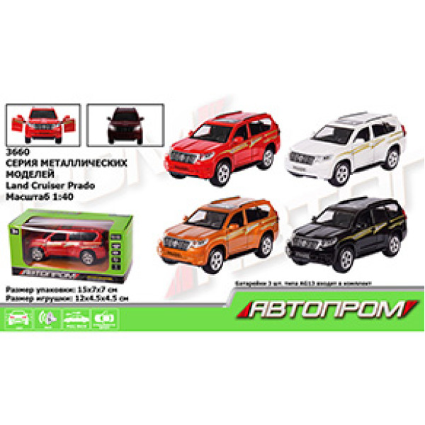 Машинка металева "АВТОПРОМ" 4 кольори 3660 Машинка металева "АВТОПРОМ" 4 кольори 3660