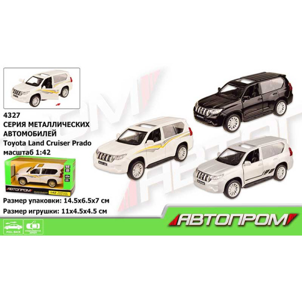Машинка металева "АВТОПРОМ" 1:42 Land Cruiser Prado 3 кольори відкр.двер 4327
