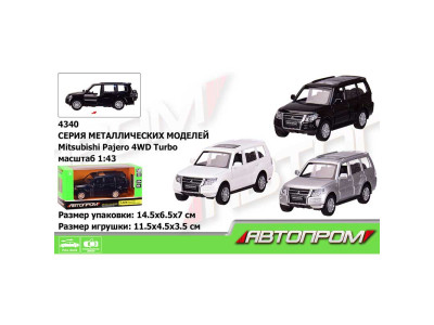 Машина метал "АВТОПРОМ"1:43 Mitsubishi Pajero 4WD Tubro3колвідкр.двері 4340 Машина метал "АВТОПРОМ"1:43 Mitsubishi Pajero 4WD Tubro3колвідкр.двері 4340