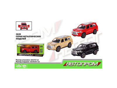 Машина метал "АВТОПРОМ" 1:32 3 кольори відкр. двері 3620 Машина метал "АВТОПРОМ" 1:32 3 кольори відкр. двері 3620