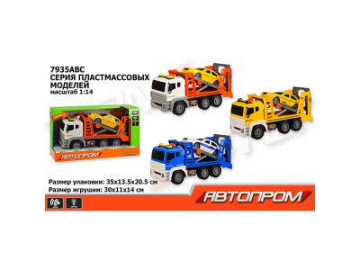 Машина "АВТОПРОМ" Міські служби світло звук 3 кольори 7935ABC Машина "АВТОПРОМ" Міські служби світло звук 3 кольори 7935ABC