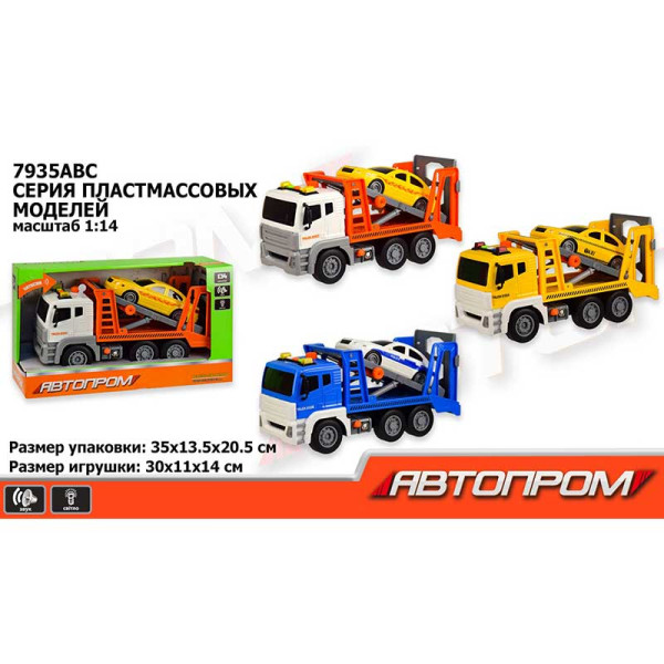 Машина "АВТОПРОМ" Міські служби світло звук 3 кольори 7935ABC Машина "АВТОПРОМ" Міські служби світло звук 3 кольори 7935ABC