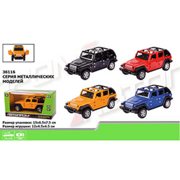 Машина метал 36116 "АВТОПРОМ" 1:36 4 кольори відкр.двері в кор.152*62 36116