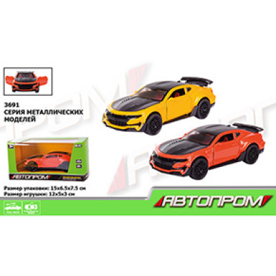 Машина метал 3691 "АВТОПРОМ" 1:36 2 кольори відкр.двері в кор.152*62* 3691 Машина метал 3691 "АВТОПРОМ" 1:36 2 кольори відкр.двері в кор.152*62* 3691