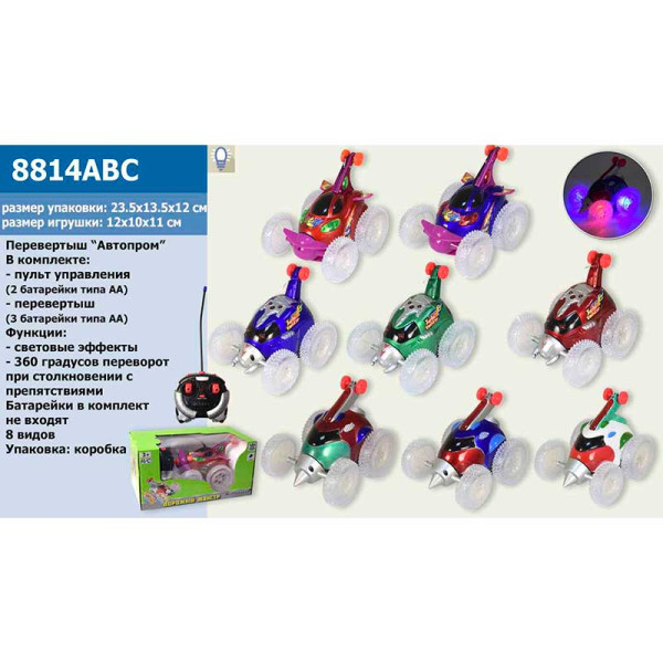 Перевертиш на радіокеруванні з колесами що світяться 8814ABC Перевертиш на радіокеруванні з колесами що світяться 8814ABC