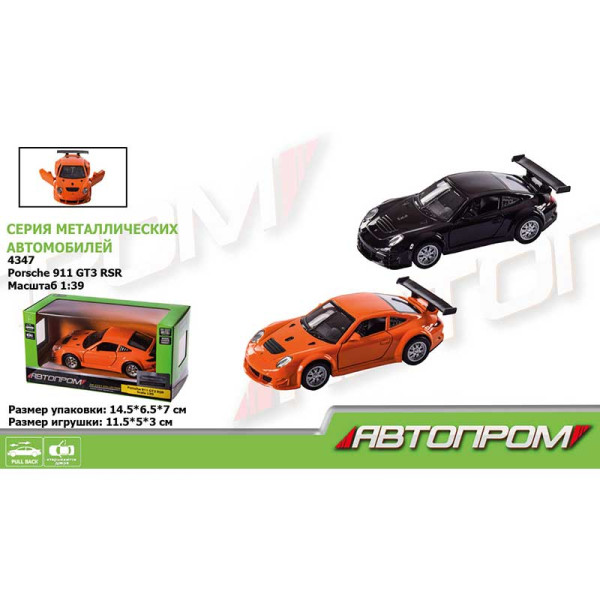Машина мет. АВТОПРОМ 1:39 Porsche 911 GT3 RSR2 кольор.відкр..двері короб 4347