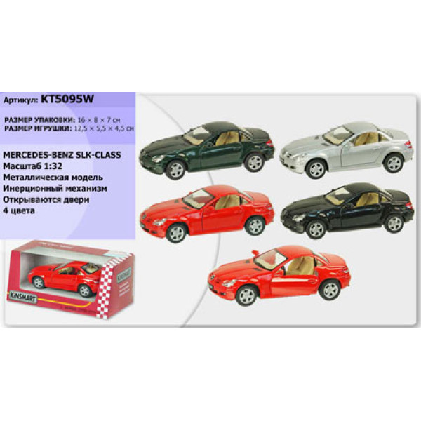 Машина Kinsmart "Benz SLK Class" "Benz SLK Class" KT5095W