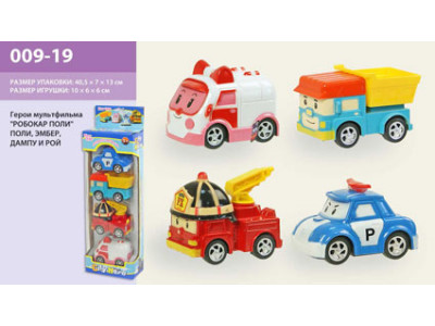 Машина інерційна (набір із 4-х шт) у коробці 009-19 Машина інерційна (набір із 4-х шт) у коробці 009-19