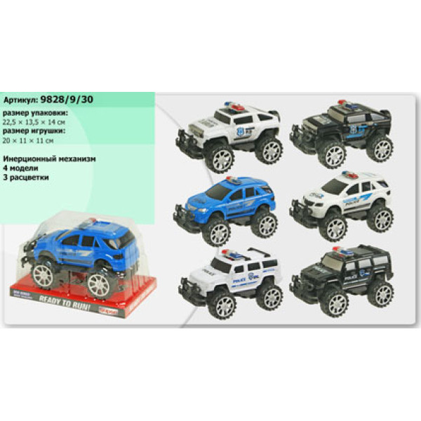 Машина інерційна під слюдою 9828/9/30 Машина інерційна під слюдою 9828/9/30