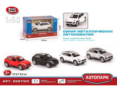Джип PLAY SMART "Автопарк" металевий інерційний (двері що відчиняються) 6527WC
