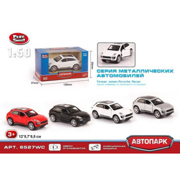 Джип PLAY SMART "Автопарк" металевий інерційний (двері що відчиняються) 6527WC Джип PLAY SMART "Автопарк" металевий інерційний (двері що відчиняються) 6527WC