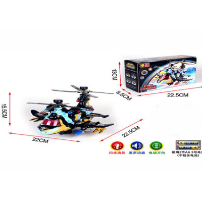 Вертоліт на батарейках з музичним і світловим ефектом 719