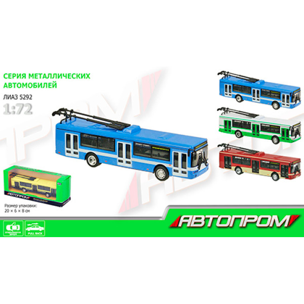 Тролейбус металевий "АВТОПРОМ" 1:72 4 кольори 6407ABD