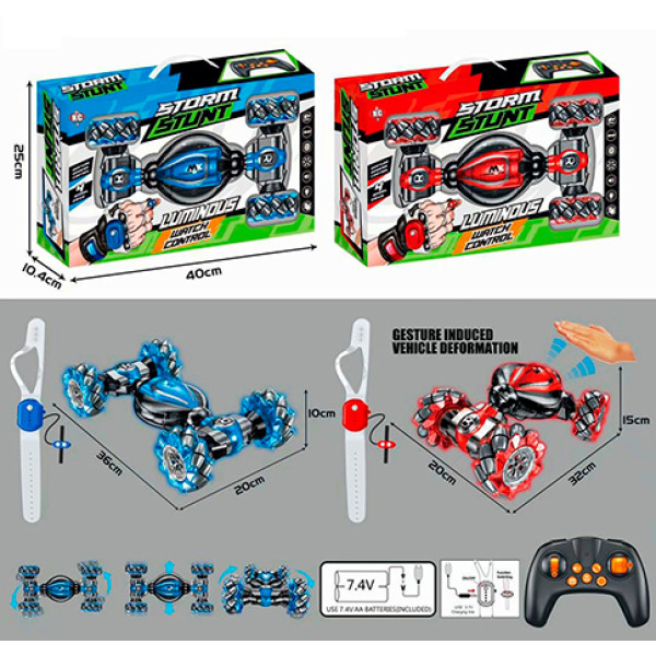 Машина на Р/У GC055395 Машина на Р/У GC055395