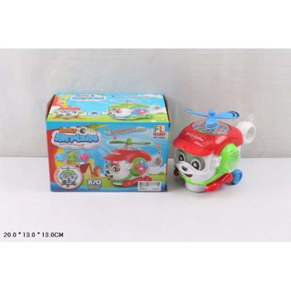 Музичний вертоліт "Геллі" 2024 Музичний вертоліт "Геллі" 2024