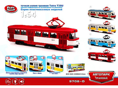 Модель трамвай PLAY SMART "Автопарк" PLAY SMART "Автопарк" 9708D