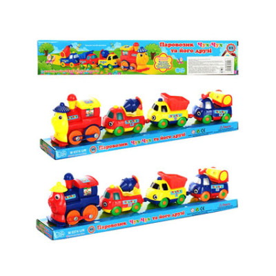 Паровоз "Будтехніка" 3 шт (2 кольори) M 0374 U/R