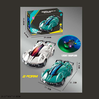 Машина на батарейках зі світлом HJ818