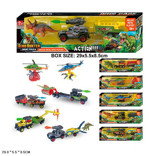 Ігровий набір машина с причепом з динозавром SQ90888-3A