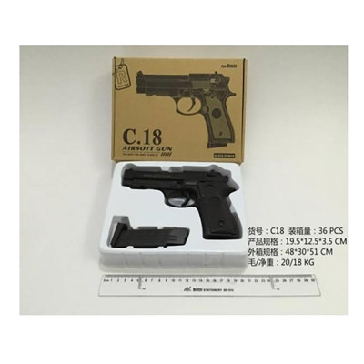 Іграшка Пістолет металевий на кульках C18 Іграшка Пістолет металевий на кульках C18