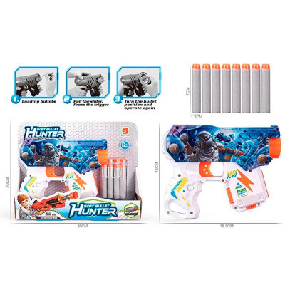 Пістолет на мяких кулях 590A_Blue