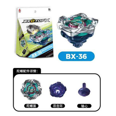 Вовчок Beyblade BX-31; 363839_BX-36