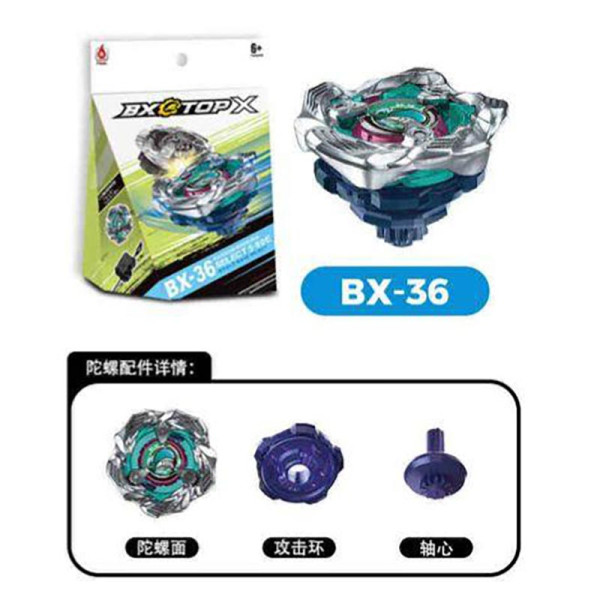 Вовчок Beyblade BX-31; 363839_BX-36