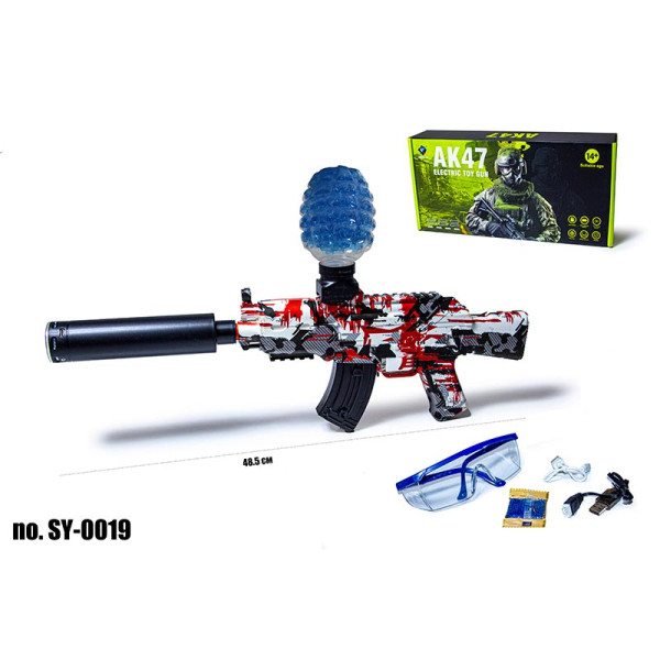 Іграшковий Автомат на гелевих кулях-орбізах SY-0019 LED