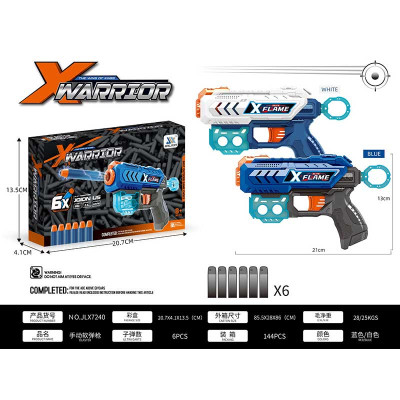 Іграшка бластер JLX7240 (144шт/2) 2кольор. 12поролон. снарядів в компл. у JLX7240
