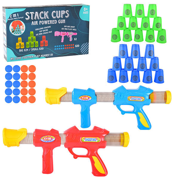 Помпова зброя 2 кольори 24 склянки XJS713 Помпова зброя 2 кольори 24 склянки XJS713